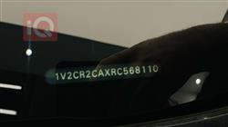 فولكسفاغن أطلس